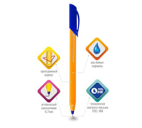 Ручка шариковая масляная BRAUBERG "Extra Glide Orange", СИНЯЯ, трехгранная, узел 0,7 мм, линия письма 0,35 мм, 142925 Ручка шариковая масляная BRAUBERG "Extra Glide Orange", СИНЯЯ, трехгранная, узел 0,7 мм, линия письма 0,35 мм, 142925