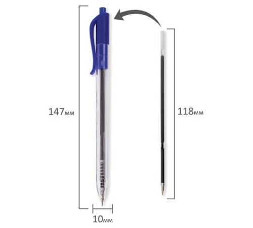 Ручка шариковая масляная автоматическая BRAUBERG 