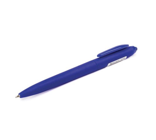 Ручка шариковая масляная автоматическая BRAUBERG 