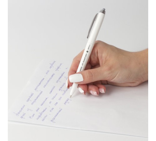 Ручка шариковая масляная автоматическая BRAUBERG 