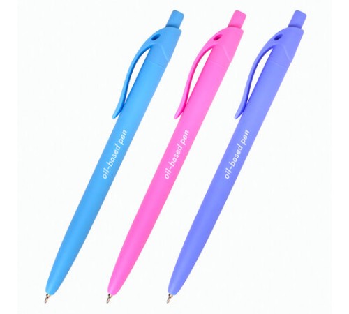 Ручка шариковая масляная автоматическая BRAUBERG 