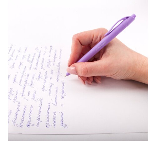 Ручка шариковая масляная автоматическая BRAUBERG 