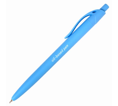 Ручка шариковая масляная автоматическая BRAUBERG 