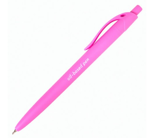 Ручка шариковая масляная автоматическая BRAUBERG 