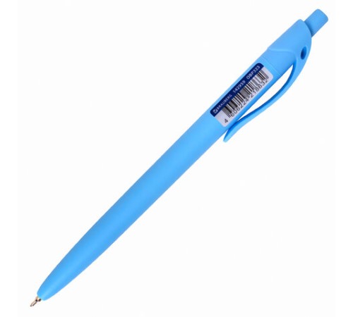 Ручка шариковая масляная автоматическая BRAUBERG 