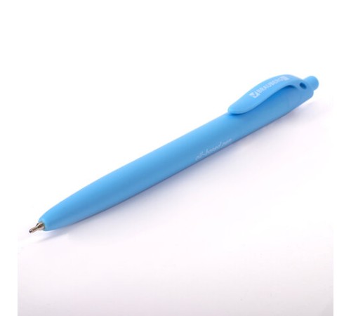 Ручка шариковая масляная автоматическая BRAUBERG 