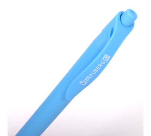 Ручка шариковая масляная автоматическая BRAUBERG 