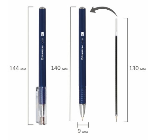 Ручка шариковая масляная BRAUBERG "Oxet", СИНЯЯ, корпус синий, игольчатый узел 0,7 мм, линия письма 0,35 мм, 143002 Ручка шариковая масляная BRAUBERG "Oxet", СИНЯЯ, корпус синий, игольчатый узел 0,7 мм, линия письма 0,35 мм, 143002