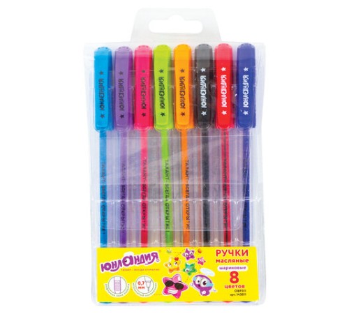 Ручки шариковые масляные ЮНЛАНДИЯ, НАБОР 8 шт., АССОРТИ, 