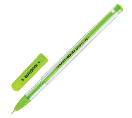 Ручки шариковые масляные ЮНЛАНДИЯ, НАБОР 8 шт., АССОРТИ, 