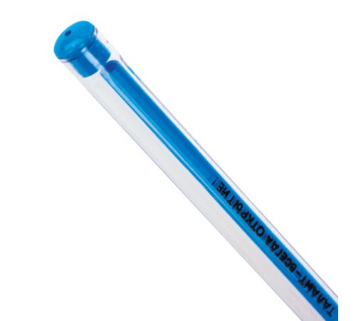 Ручки шариковые масляные ЮНЛАНДИЯ, НАБОР 8 шт., АССОРТИ, 