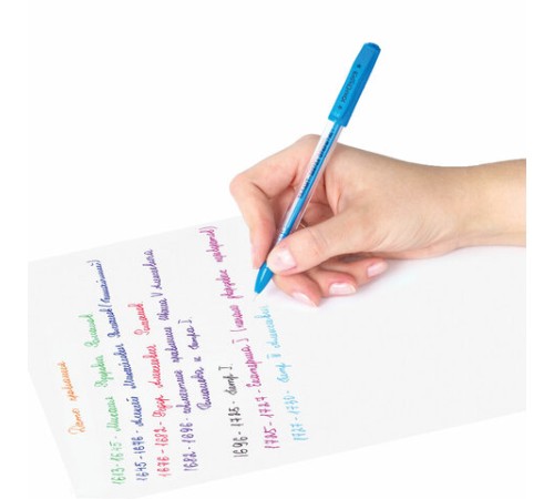 Ручки шариковые масляные ЮНЛАНДИЯ, НАБОР 8 шт., АССОРТИ, 