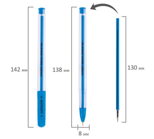 Ручки шариковые масляные ЮНЛАНДИЯ, НАБОР 8 шт., АССОРТИ, 