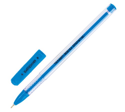 Ручки шариковые масляные ЮНЛАНДИЯ, НАБОР 8 шт., АССОРТИ, 