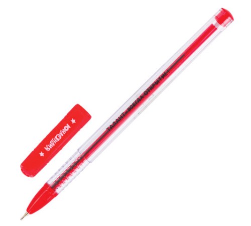 Ручки шариковые масляные ЮНЛАНДИЯ, НАБОР 8 шт., АССОРТИ, 