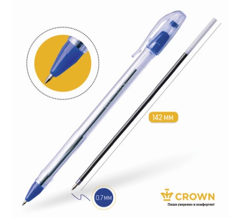 Ручка шариковая масляная CROWN "Oil Jell", СИНЯЯ, узел 0,7 мм, линия письма 0,5 мм, OJ-500B Ручка шариковая масляная CROWN "Oil Jell", СИНЯЯ, узел 0,7 мм, линия письма 0,5 мм, OJ-500B