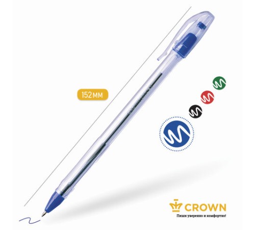 Ручка шариковая масляная CROWN "Oil Jell", СИНЯЯ, узел 0,7 мм, линия письма 0,5 мм, OJ-500B Ручка шариковая масляная CROWN "Oil Jell", СИНЯЯ, узел 0,7 мм, линия письма 0,5 мм, OJ-500B