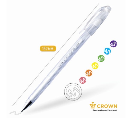 Ручка гелевая CROWN "Hi-Jell Pastel", БЕЛАЯ, корпус тонированный белый, узел 0,8 мм, линия письма 0,5 мм, HJR-500P Ручка гелевая CROWN "Hi-Jell Pastel", БЕЛАЯ, корпус тонированный белый, узел 0,8 мм, линия письма 0,5 мм, HJR-500P