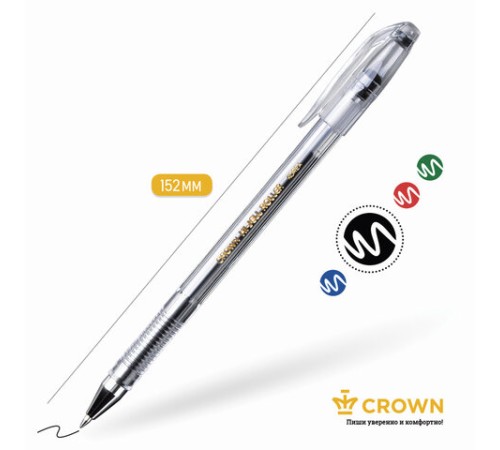 Ручка гелевая CROWN "Hi-Jell", ЧЕРНАЯ, корпус прозрачный, узел 0,5 мм, линия письма 0,35 мм, HJR-500B