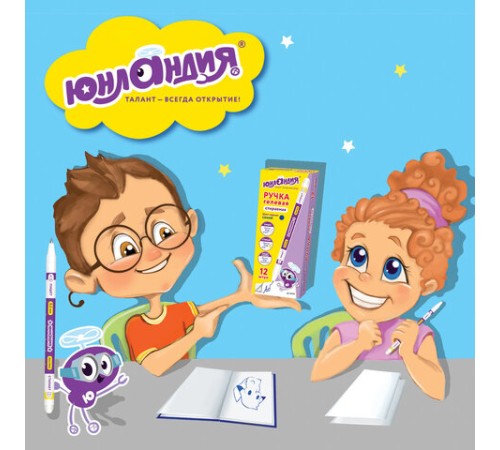 Ручка стираемая гелевая ЮНЛАНДИЯ ПИШИ-СТИРАЙ, СИНЯЯ, корпус двухцветный, линия письма 0,35 мм, 143240 Ручка стираемая гелевая ЮНЛАНДИЯ ПИШИ-СТИРАЙ, СИНЯЯ, корпус двухцветный, линия письма 0,35 мм, 143240