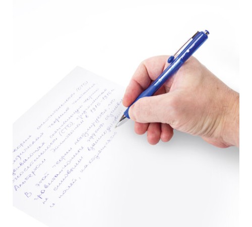 Ручка шариковая автоматическая с грипом BRAUBERG 