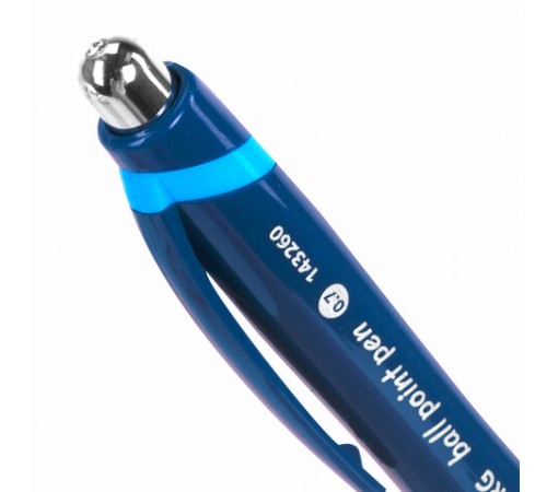 Ручка шариковая автоматическая с грипом BRAUBERG 