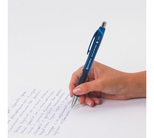 Ручка шариковая автоматическая с грипом BRAUBERG 