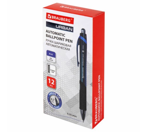 Ручка шариковая автоматическая с грипом BRAUBERG 