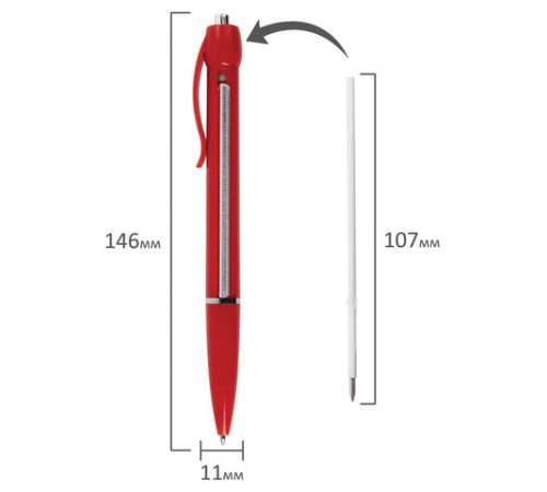 Ручка шариковая автоматическая ПИФАГОР 