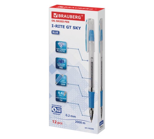 Ручка шариковая масляная с грипом BRAUBERG "i-Rite GT SKY", СИНЯЯ, голубые детали, узел 0,4 мм, 143299 Ручка шариковая масляная с грипом BRAUBERG "i-Rite GT SKY", СИНЯЯ, голубые детали, узел 0,4 мм, 143299