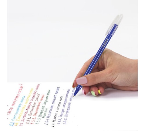 Ручки шариковые ПИФАГОР 