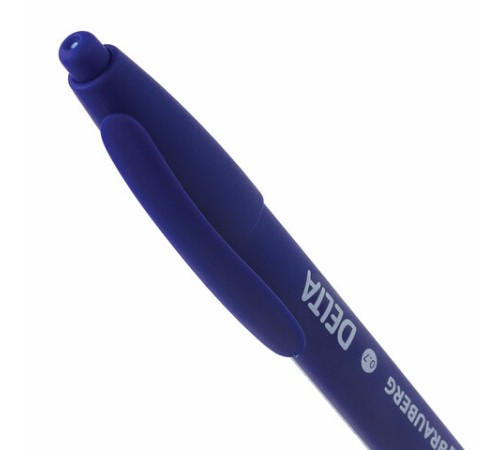 Ручка шариковая масляная автоматическая BRAUBERG 