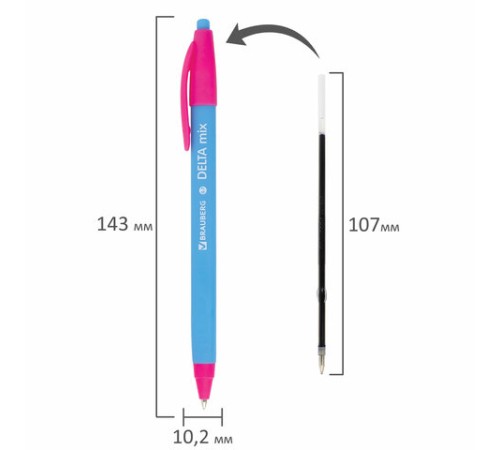 Ручка шариковая масляная автоматическая BRAUBERG 