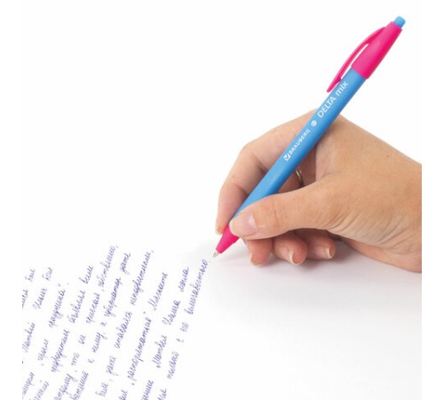 Ручка шариковая масляная автоматическая BRAUBERG 