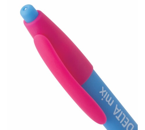 Ручка шариковая масляная автоматическая BRAUBERG 