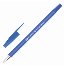 Ручка шариковая BRAUBERG 