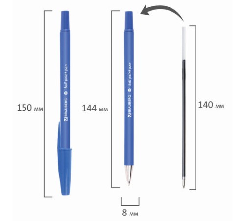 Ручка шариковая BRAUBERG "Capital-X", СИНЯЯ, корпус soft-touch синий, узел 0,7 мм, линия письма 0,35 мм, 143341, BP253
