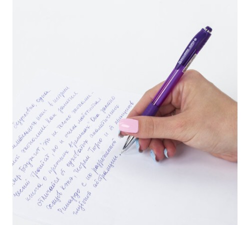 Ручка шариковая автоматическая с грипом BRAUBERG SUPER, СИНЯЯ, корпус фиолетовый, узел 0,7 мм, линия письма 0,35 мм, 143373