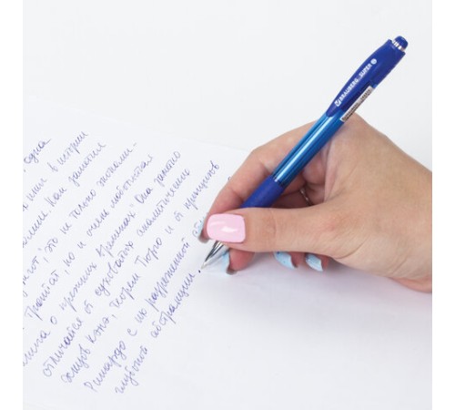 Ручка шариковая автоматическая с грипом BRAUBERG SUPER, СИНЯЯ, корпус синий, узел 0,7 мм, линия письма 0,35 мм, 143374