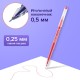 Ручки гелевые BRAUBERG DIAMOND, НАБОР 12 ЦВЕТОВ, узел 0,5 мм, линия письма 0,25 мм, 143377