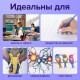 Ручки гелевые BRAUBERG DIAMOND, НАБОР 12 ЦВЕТОВ, узел 0,5 мм, линия письма 0,25 мм, 143377