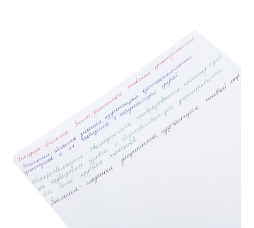 Ручка шариковая масляная PENSAN "My-Tech Colored", палитра классических цветов АССОРТИ, игольчатый узел 0,7 мм, линия 0,35 мм, дисплей, 2240, 2240/S60-4 Ручка шариковая масляная PENSAN "My-Tech Colored", палитра классических цветов АССОРТИ, игольчатый узел 0,7 мм, линия 0,35 мм, дисплей, 2240, 2240/S60-4