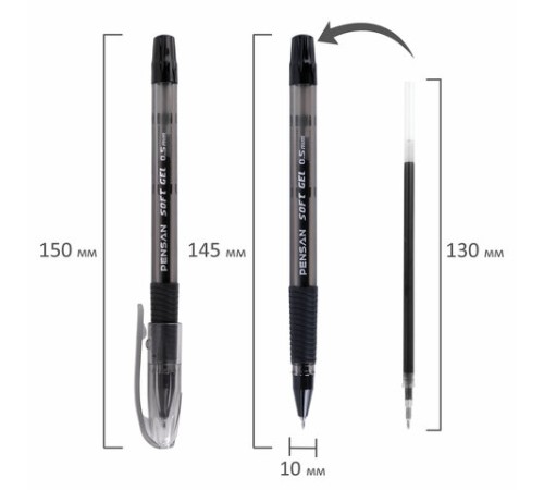 Ручка гелевая с грипом PENSAN "Soft Gel Fine", ЧЕРНАЯ, игольчатый узел 0,5 мм, линия 0,4 мм, 2420/12