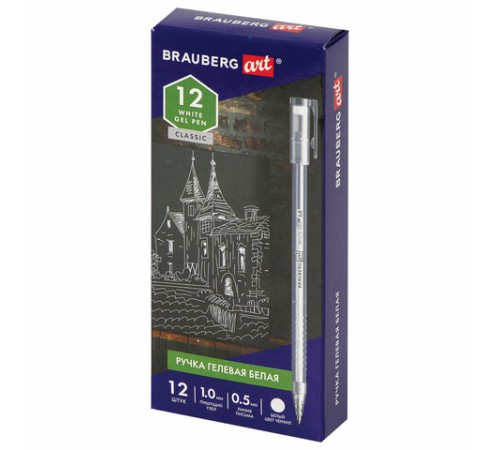 Ручка гелевая BRAUBERG Art Classic, БЕЛАЯ, корпус тонированный белый, узел 1мм, линия 0,5мм, 143418 Ручка гелевая BRAUBERG Art Classic, БЕЛАЯ, корпус тонированный белый, узел 1мм, линия 0,5мм, 143418