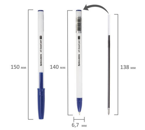 Ручка шариковая масляная BRAUBERG Stick Medium, СИНЯЯ, узел 1 мм, линия письма 0,5 мм, 143419 Ручка шариковая масляная BRAUBERG Stick Medium, СИНЯЯ, узел 1 мм, линия письма 0,5 мм, 143419