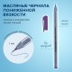 Ручки шариковые масляные PENSAN "Triball Colored", НАБОР 8 шт., АССОРТИ, узел 1 мм, линия письма 0,5 мм, 1003/PVC8