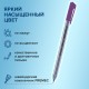 Ручки шариковые масляные PENSAN "Triball Colored", НАБОР 8 шт., АССОРТИ, узел 1 мм, линия письма 0,5 мм, 1003/PVC8