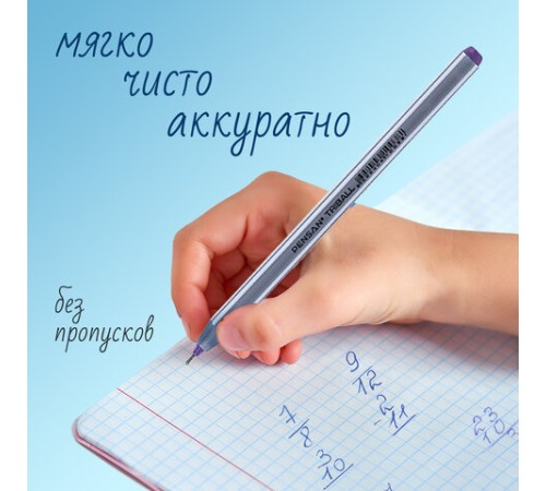 Ручки шариковые масляные PENSAN "Triball Colored", НАБОР 8 шт., АССОРТИ, узел 1 мм, линия письма 0,5 мм, 1003/PVC8 Ручки шариковые масляные PENSAN "Triball Colored", НАБОР 8 шт., АССОРТИ, узел 1 мм, линия письма 0,5 мм, 1003/PVC8