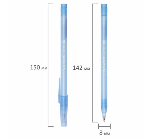 Ручка шариковая BRAUBERG "i-STICK" СИНЯЯ, пишущий узел 0,7 мм, линия письма 0,35 мм, 143442