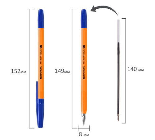 Ручка шариковая BRAUBERG "M-500 ORANGE", СИНЯЯ, корпус оранжевый, узел 0,7 мм, линия письма 0,35 мм, 143448 Ручка шариковая BRAUBERG "M-500 ORANGE", СИНЯЯ, корпус оранжевый, узел 0,7 мм, линия письма 0,35 мм, 143448